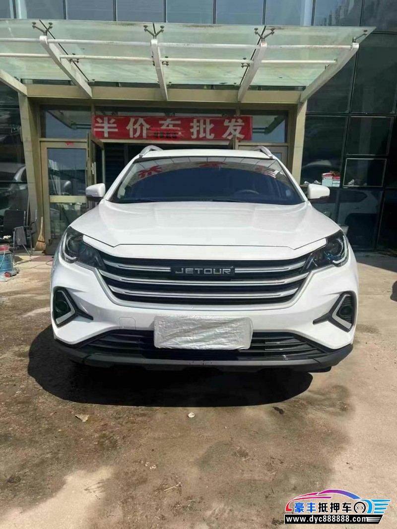 22年捷途X70轿车抵押车出售