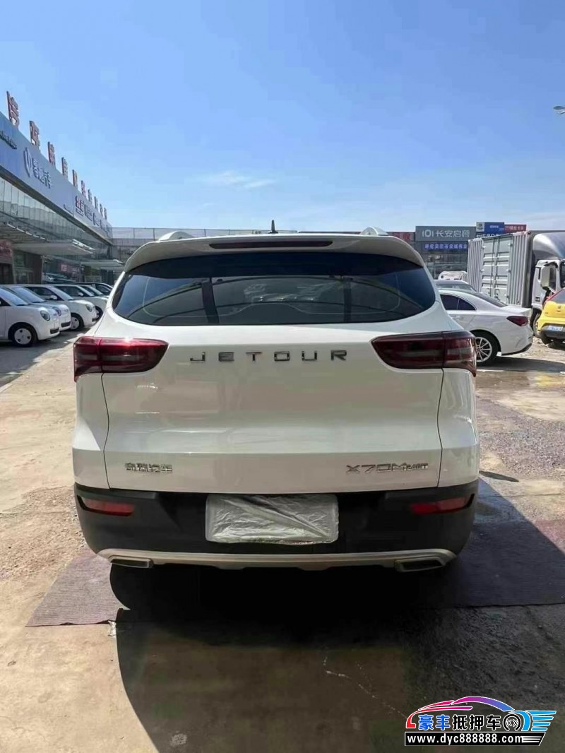 22年捷途X70轿车抵押车出售