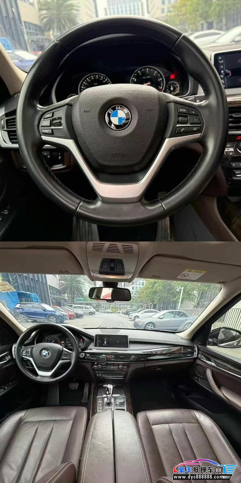 18年宝马X5轿车抵押车出售