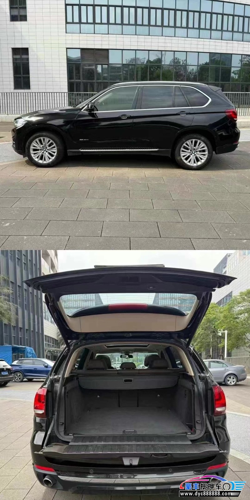 18年宝马X5轿车抵押车出售