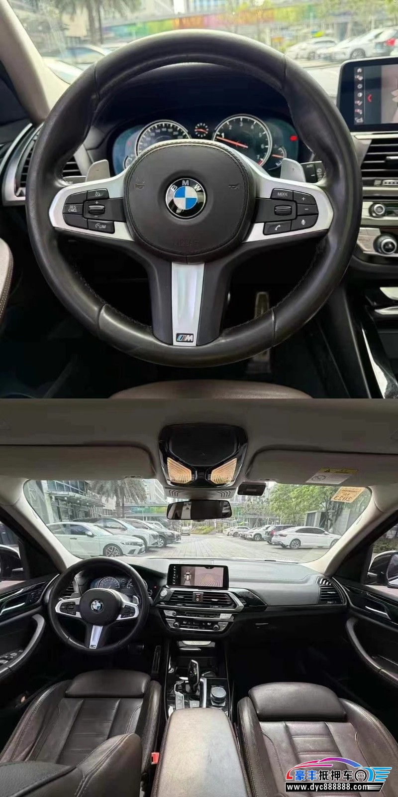 19年宝马X3轿车抵押车出售