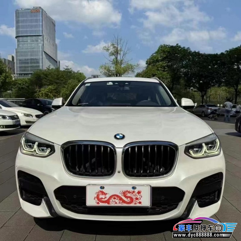 19年宝马X3轿车抵押车出售