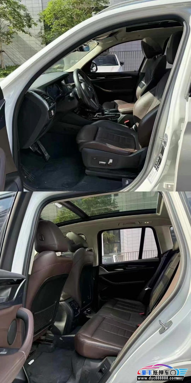 19年宝马X3轿车抵押车出售