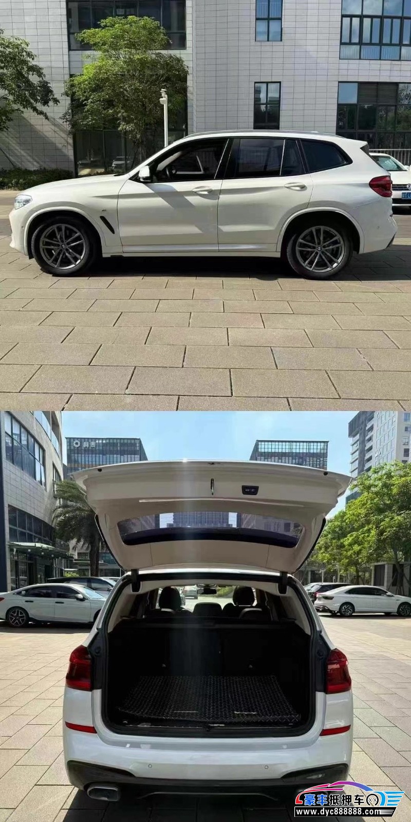 19年宝马X3轿车抵押车出售