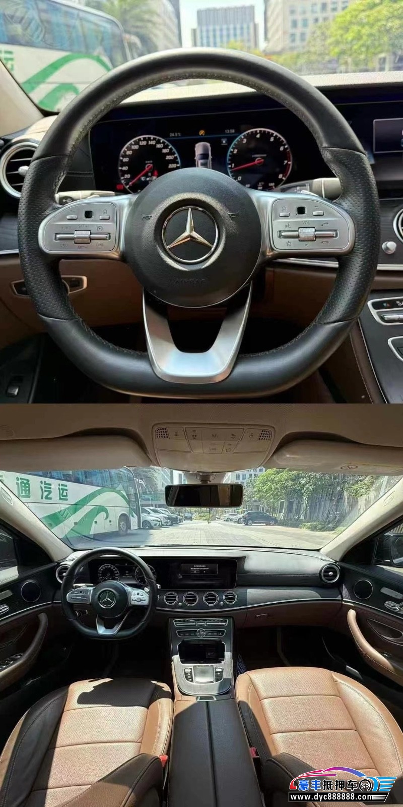 19年奔驰E轿车抵押车出售