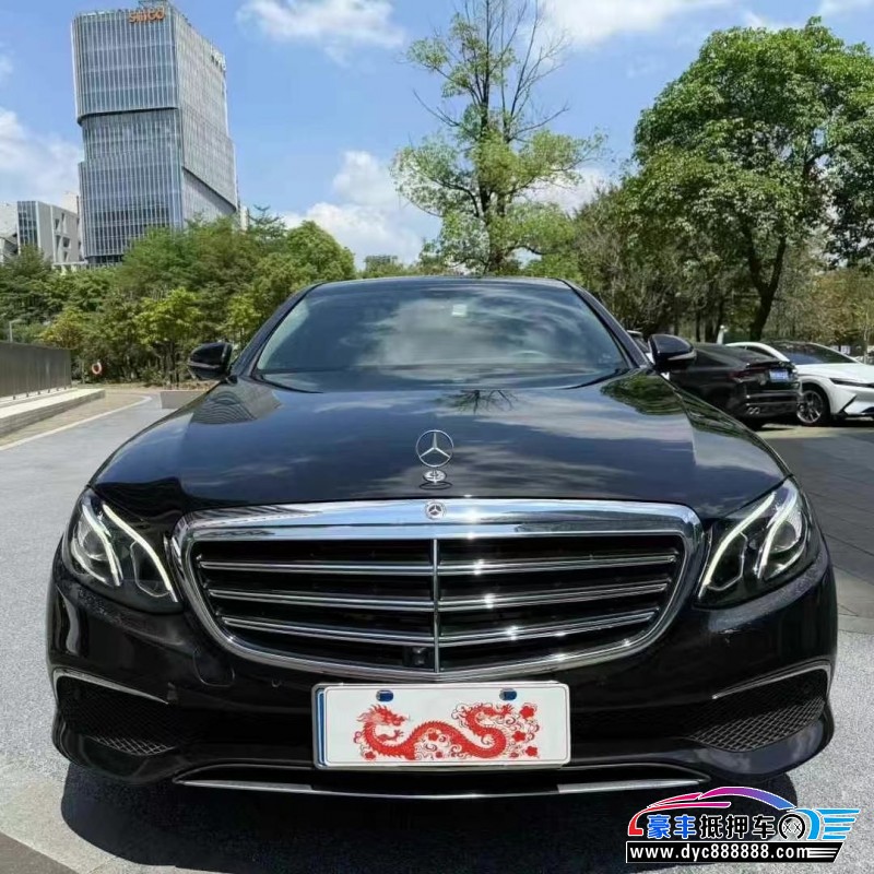 19年奔驰E轿车抵押车出售