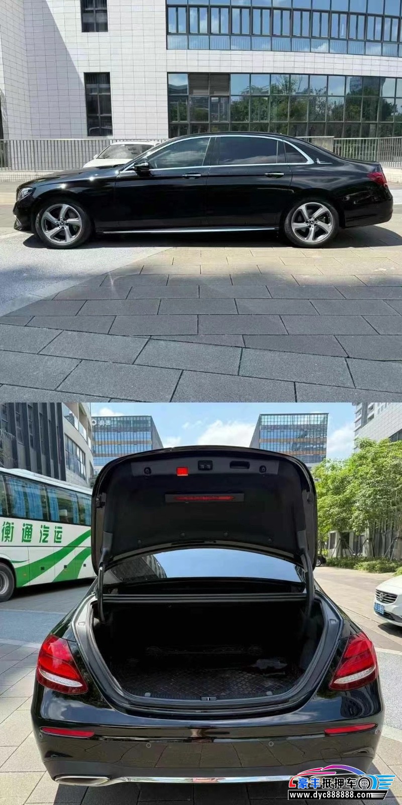 19年奔驰E轿车抵押车出售