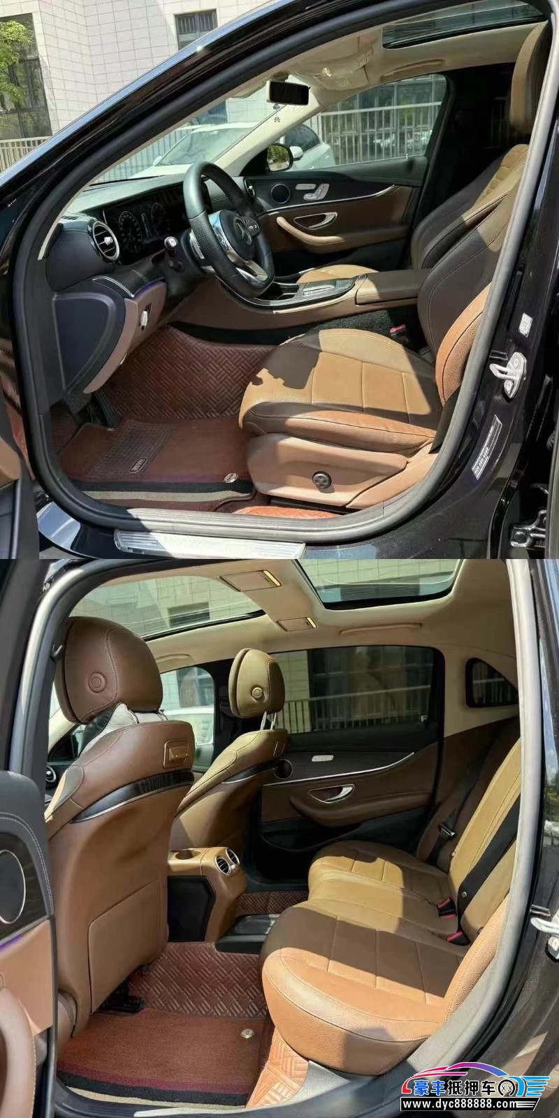 19年奔驰E轿车抵押车出售