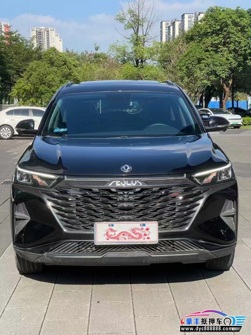 23年东风风神AX7轿车抵押车出售