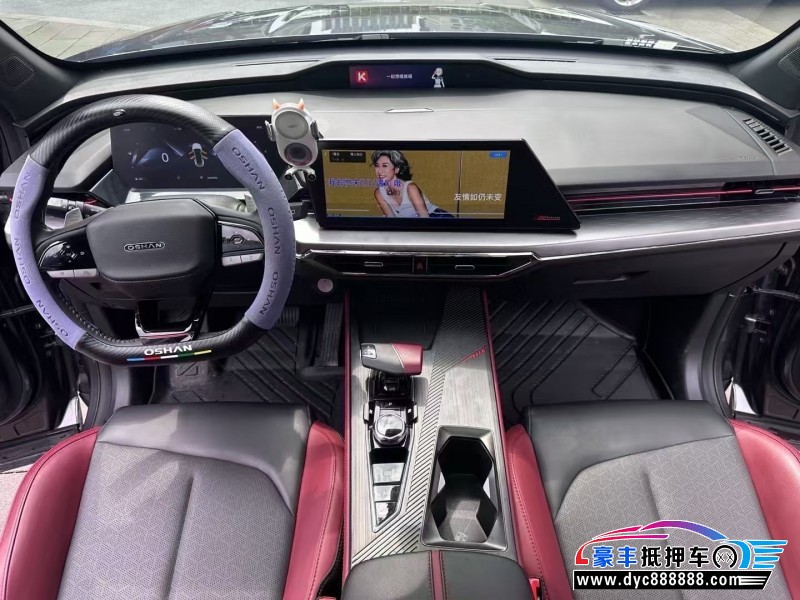 23年长安欧尚Z6轿车抵押车出售