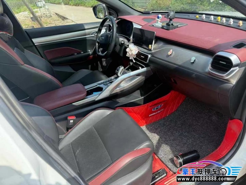 21年吉利缤越轿车抵押车出售