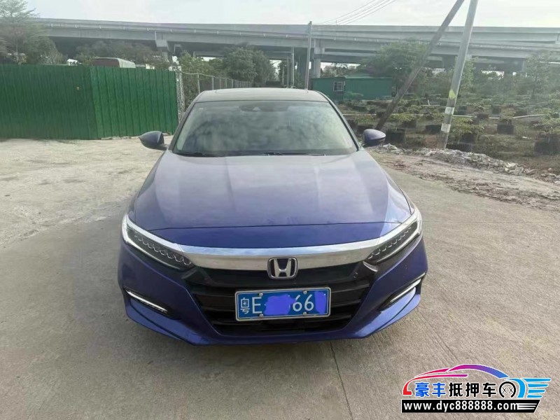 19年本田雅阁轿车抵押车出售