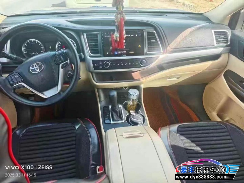 20年丰田汉兰达SUV抵押车出售