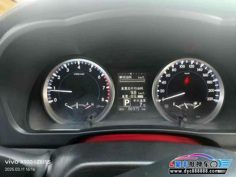 20年丰田汉兰达SUV抵押车出售