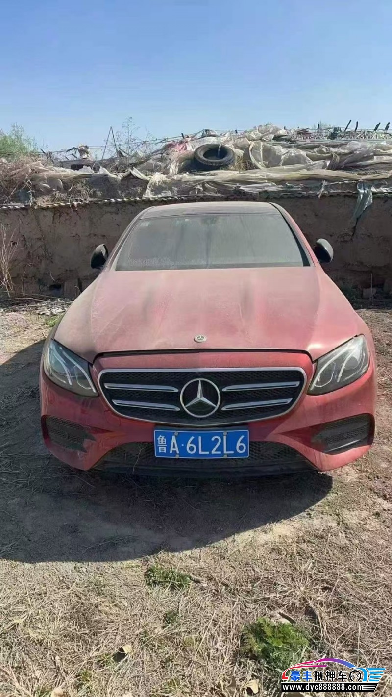 19年奔驰E轿车抵押车出售