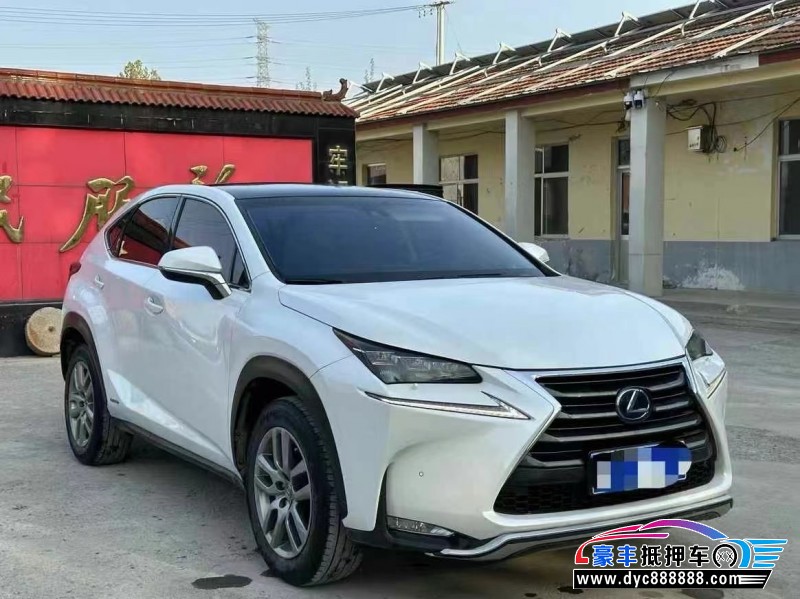 15年雷克萨斯NX轿车抵押车出售