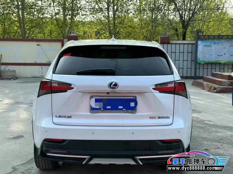 15年雷克萨斯NX轿车抵押车出售