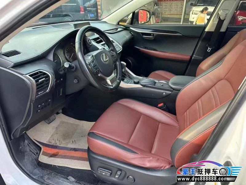 15年雷克萨斯NX轿车抵押车出售