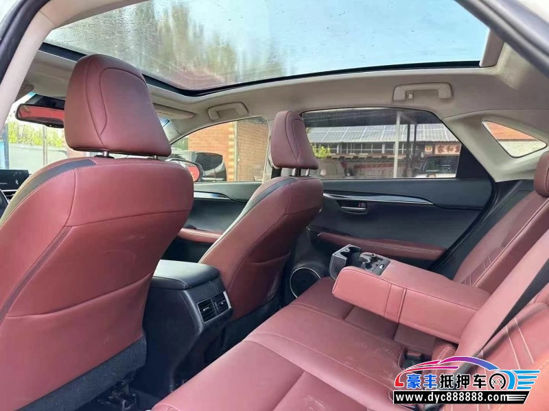 15年雷克萨斯NX轿车抵押车出售