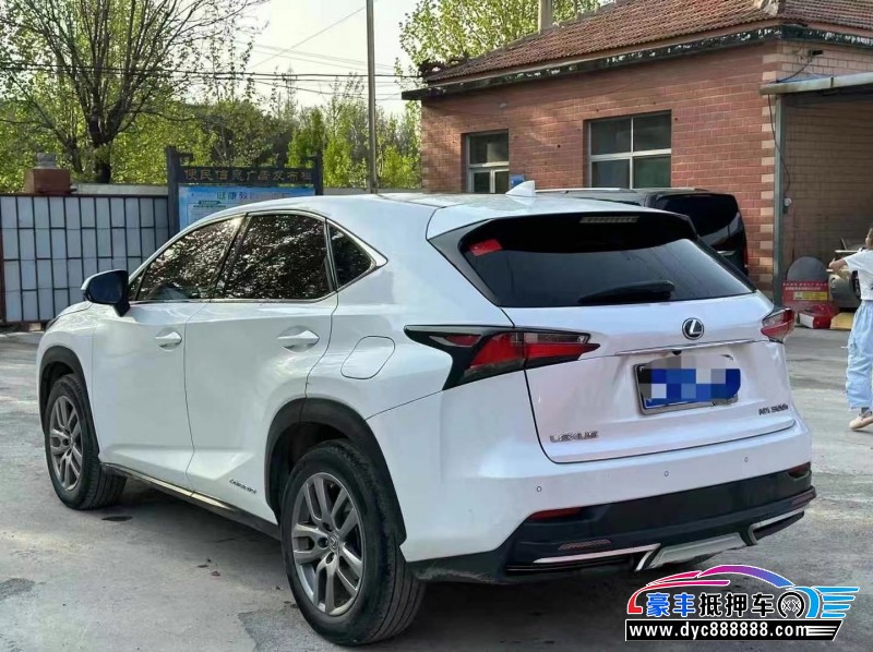 15年雷克萨斯NX轿车抵押车出售