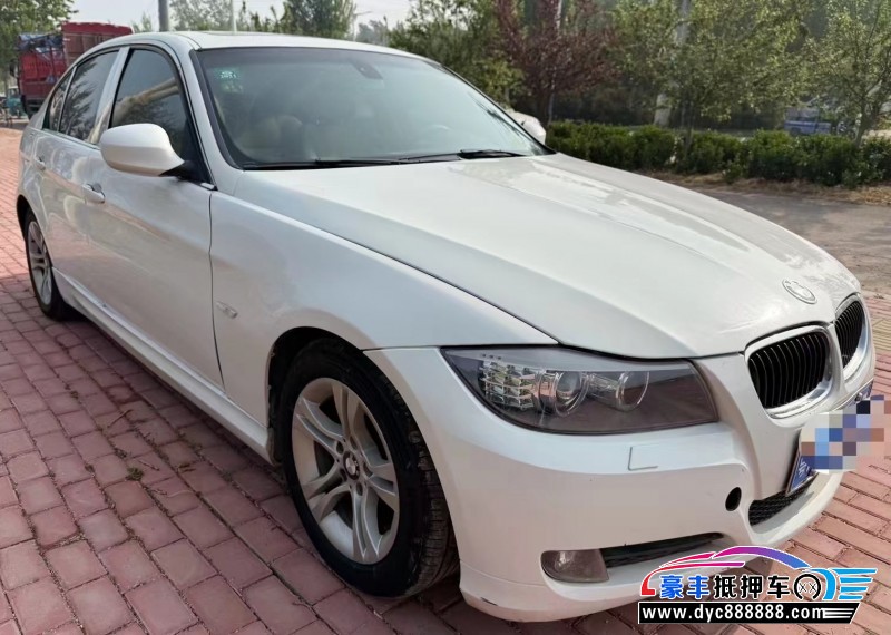 12年宝马3系轿车抵押车出售