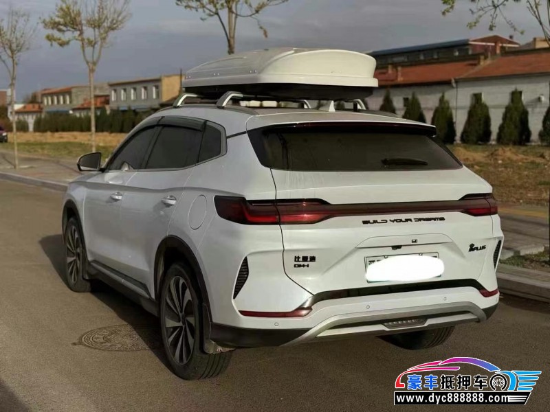 23年比亚迪宋轿车抵押车出售