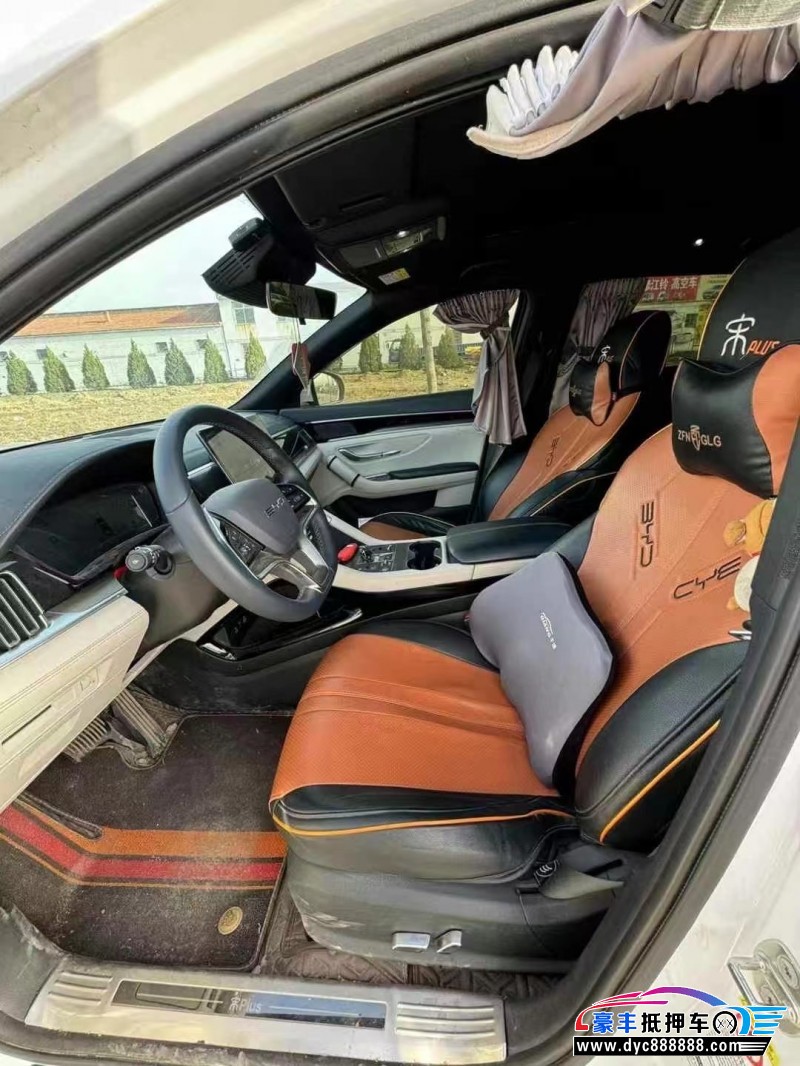 23年比亚迪宋轿车抵押车出售