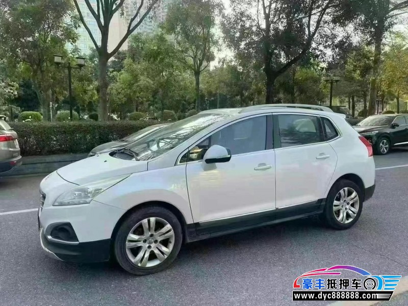 14年标致3008轿车抵押车出售