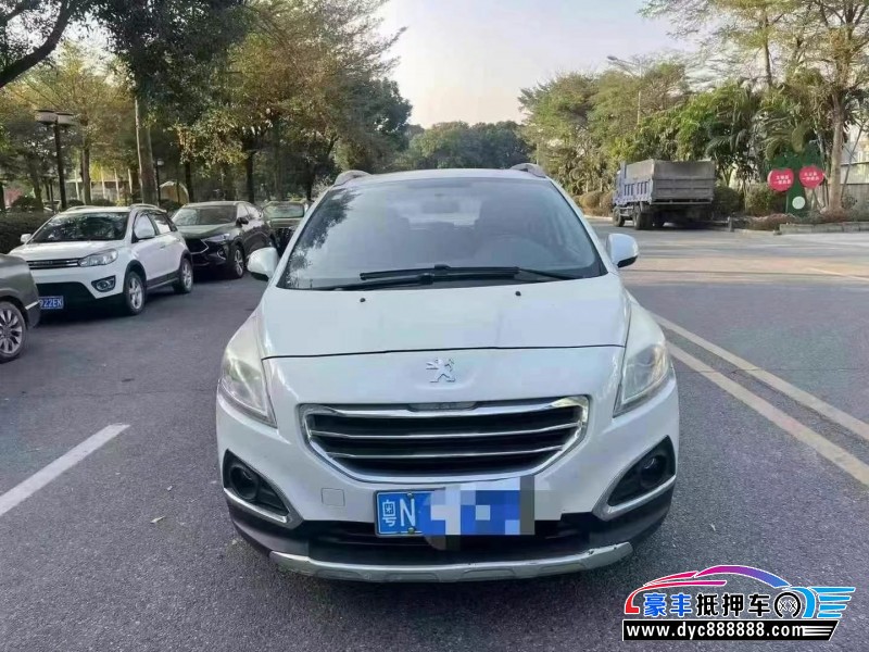 14年标致3008轿车抵押车出售