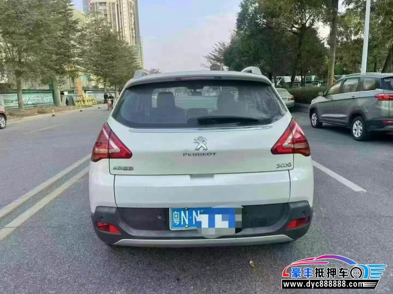 14年标致3008轿车抵押车出售