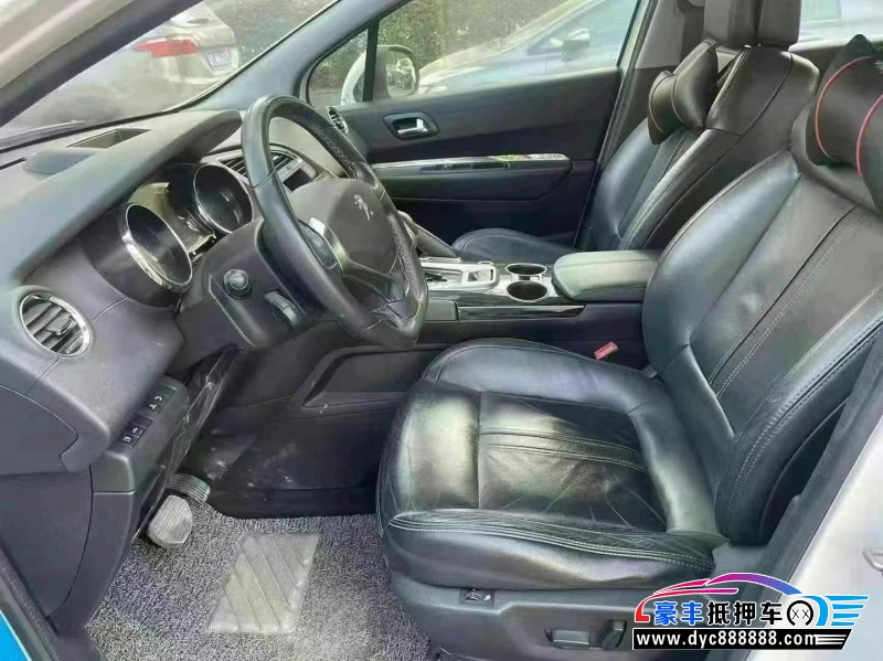 14年标致3008轿车抵押车出售