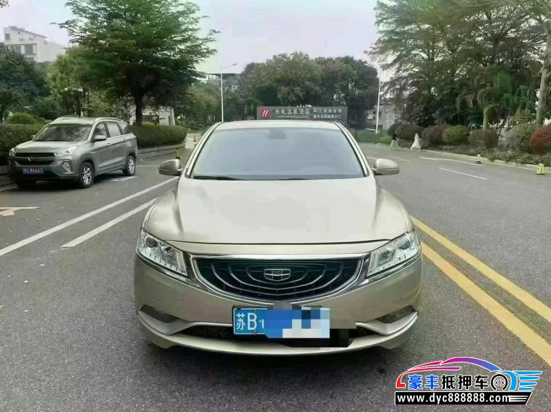 17年吉利博瑞轿车抵押车出售