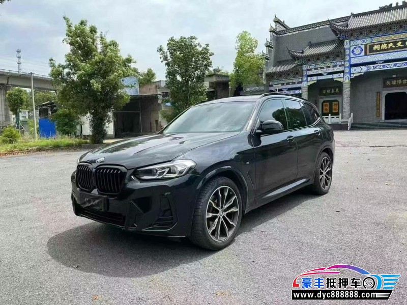 22年宝马X3轿车抵押车出售