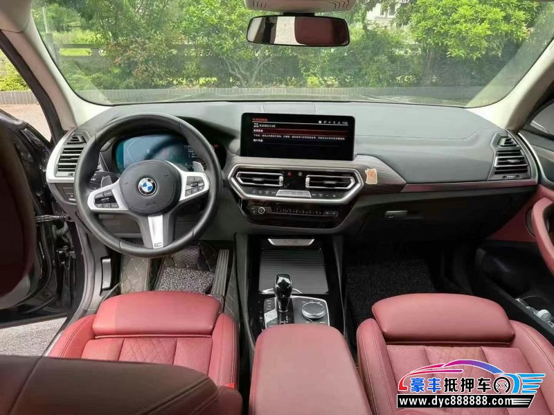 22年宝马X3轿车抵押车出售