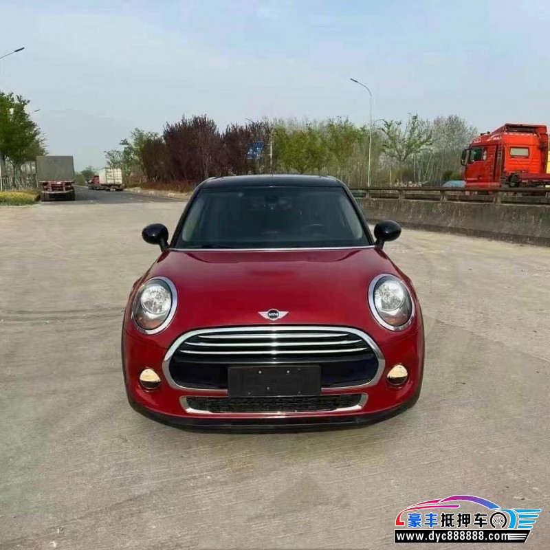 18年宝马MINI轿车抵押车出售