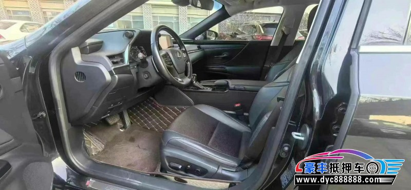 21年雷克萨斯ES轿车抵押车出售