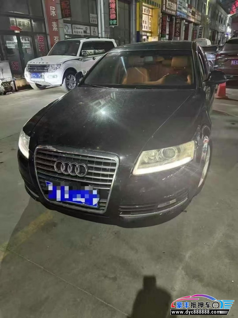11年奥迪A6轿车抵押车出售