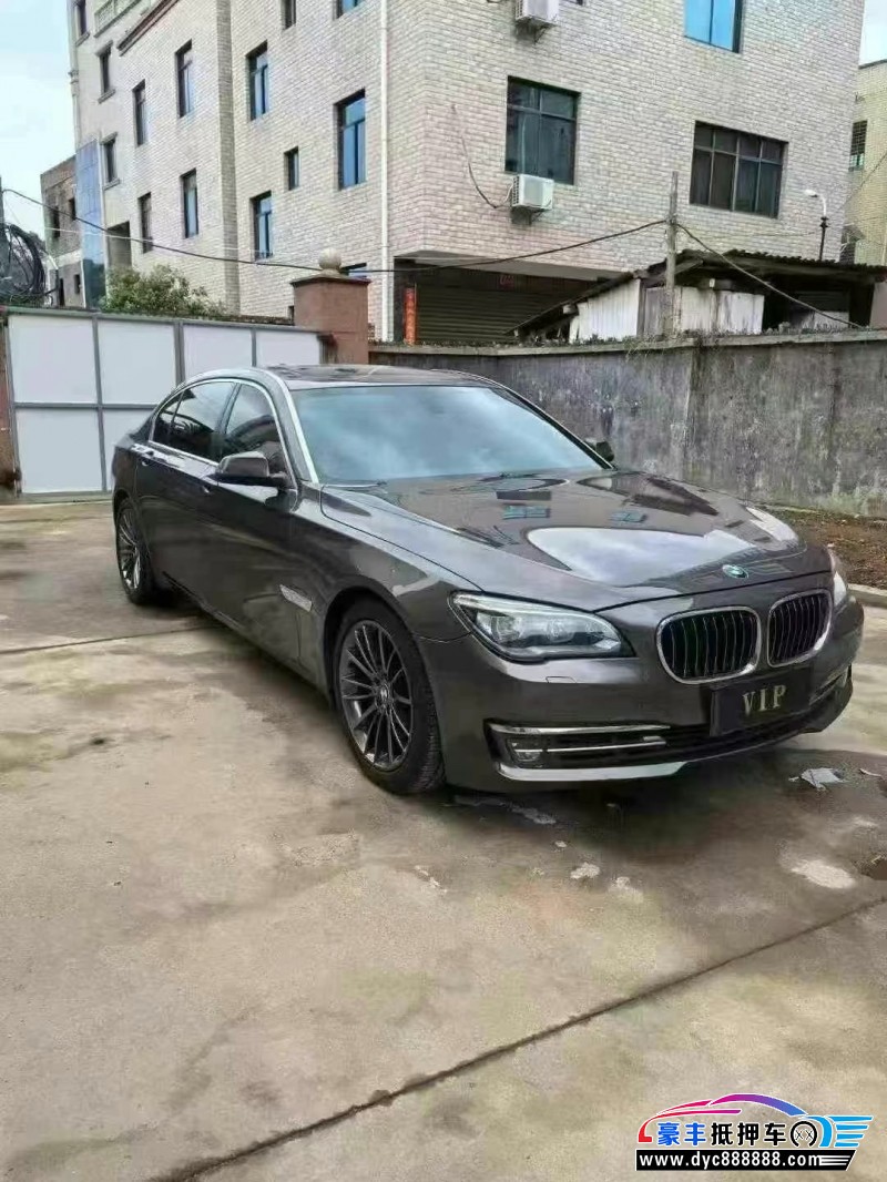 16年宝马7系轿车抵押车出售