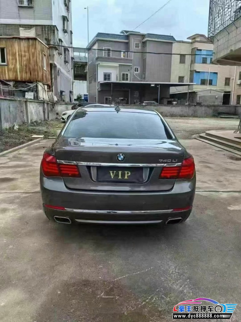 16年宝马7系轿车抵押车出售