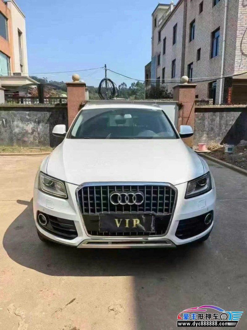 16年奥迪Q5轿车抵押车出售