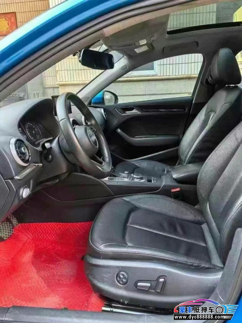 17年奥迪A3轿车抵押车出售