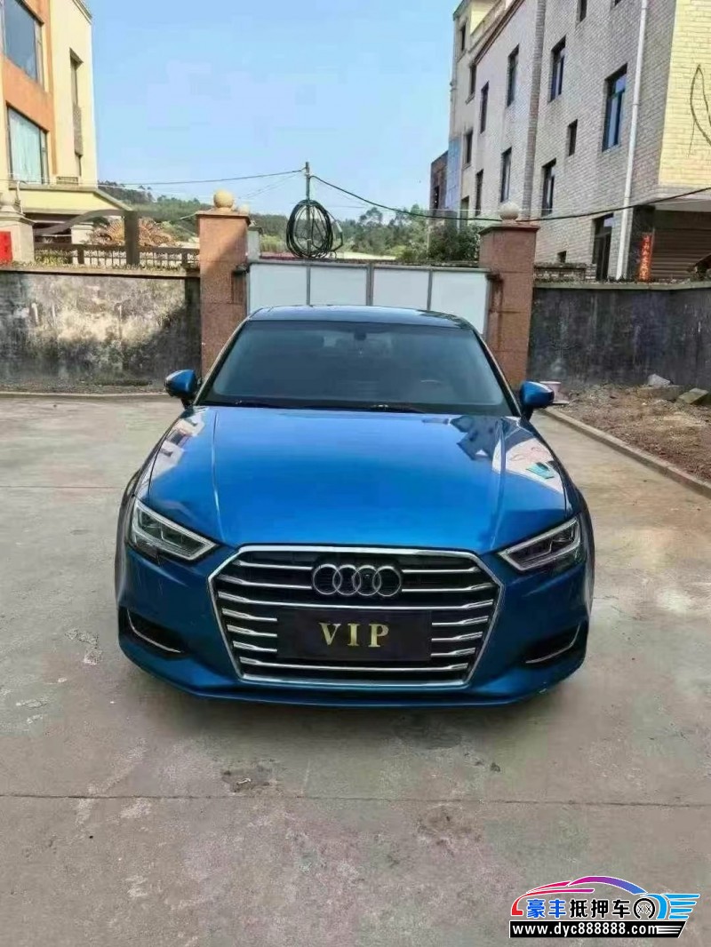 17年奥迪A3轿车抵押车出售