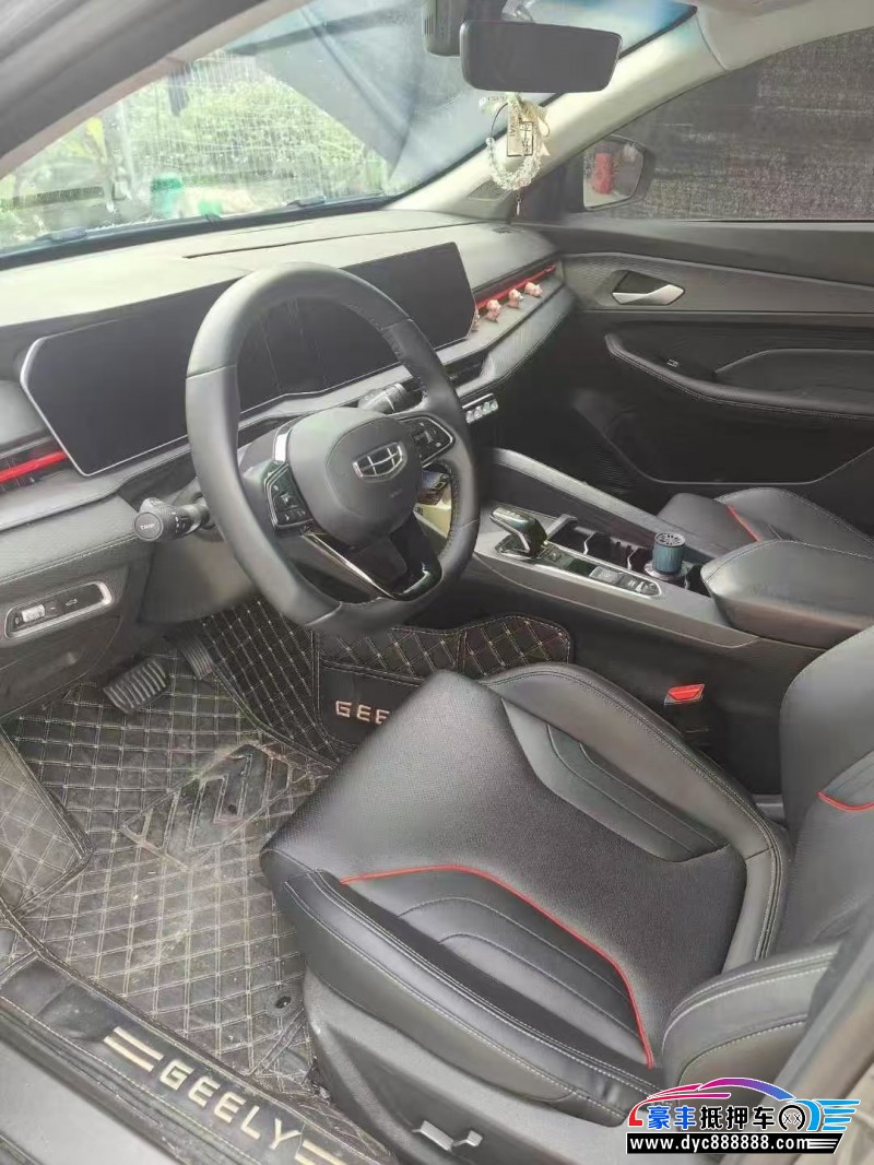 23年吉利缤瑞轿车抵押车出售