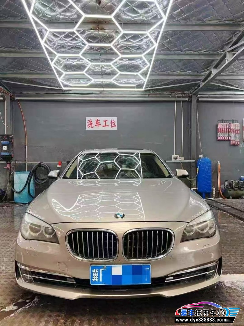 14年宝马7系轿车抵押车出售