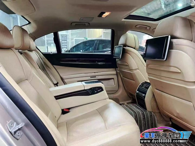 14年宝马7系轿车抵押车出售