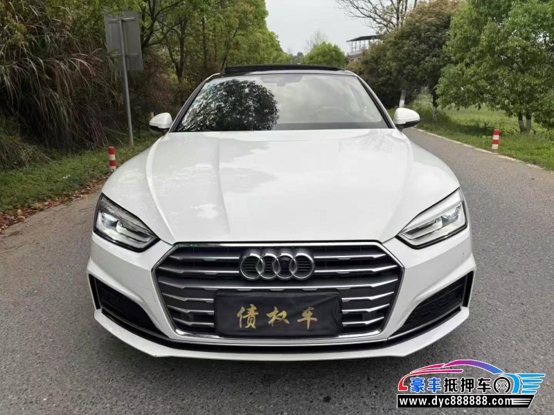 17年奥迪A5轿车抵押车出售