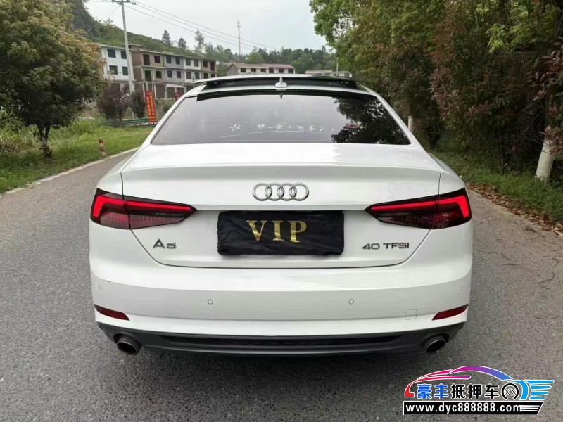 17年奥迪A5轿车抵押车出售