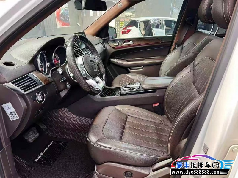 18年奔驰GLS轿车抵押车出售
