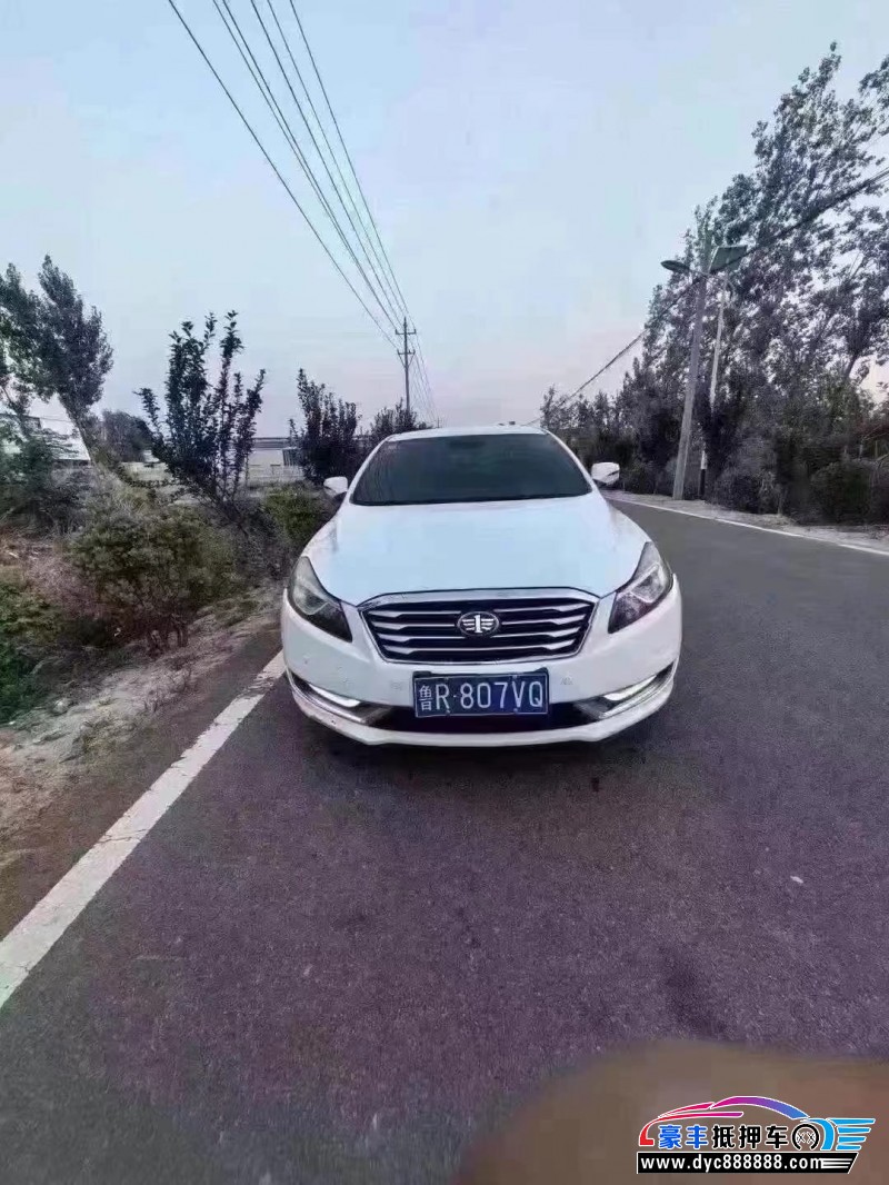 17年奔腾B70轿车抵押车出售