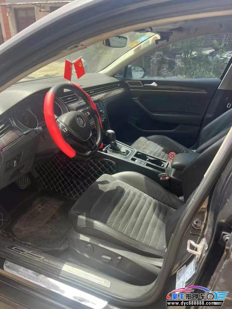 17年大众迈腾轿车抵押车出售